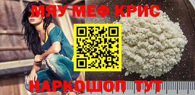 наркотики Кимры