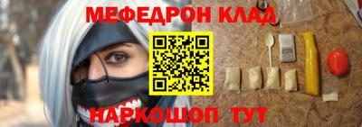 марихуана Кингисепп