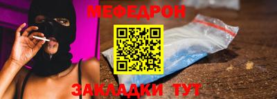 наркотики Кимры