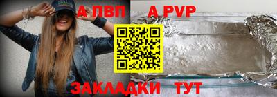 наркотики Кимры