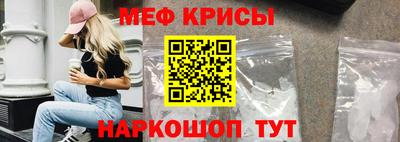 наркотики Кимры