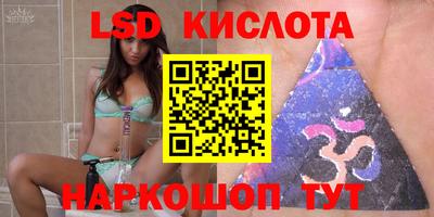 марихуана Кингисепп