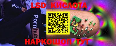 марихуана Кингисепп