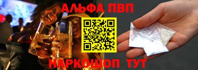 наркотики Кимры