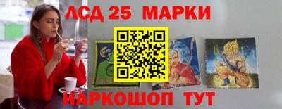 наркотики Кимры