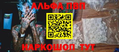 наркотики Кимры