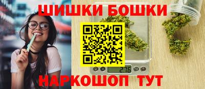 кокс Кинель