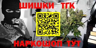 кокс Кинель
