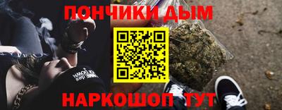 кокс Кинель