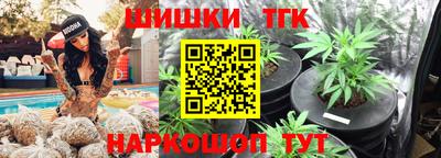 кокс Кинель