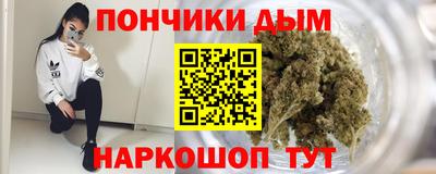 кокс Кинель