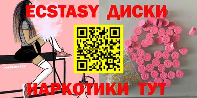 кокс Кинель