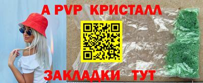 кокс Кинель
