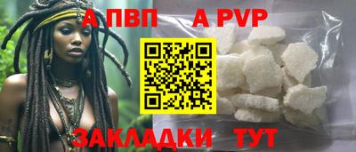 марихуана Кингисепп