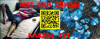 наркотики Кимры