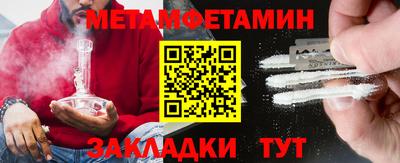 марихуана Кингисепп
