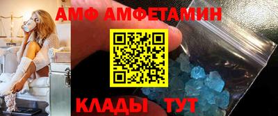 кокс Кинель