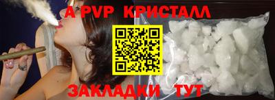 наркотики Кимры
