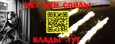 кокс Кинель