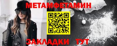 кокс Кинель