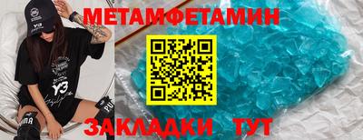марихуана Кингисепп