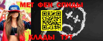 наркотики Кимры