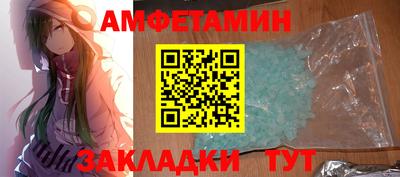 кокс Кинель
