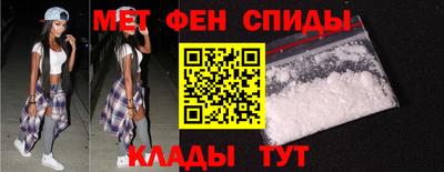 наркотики Кимры