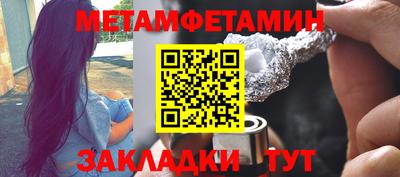 марихуана Кингисепп