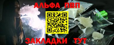 кокс Кинель