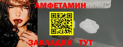 наркотики Кимры