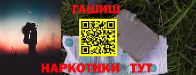 марихуана Кингисепп