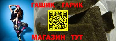 кокс Кинель