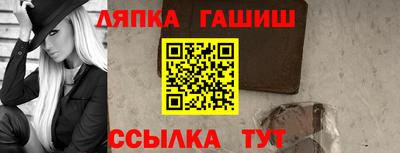 наркотики Кимры