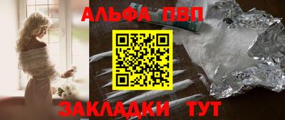 кокс Кинель