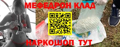 кокс Кинель