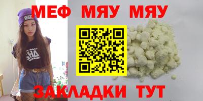 марихуана Кингисепп