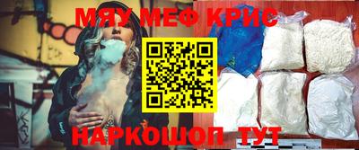 марихуана Кингисепп