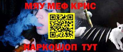 наркотики Кимры