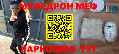 наркотики Кимры